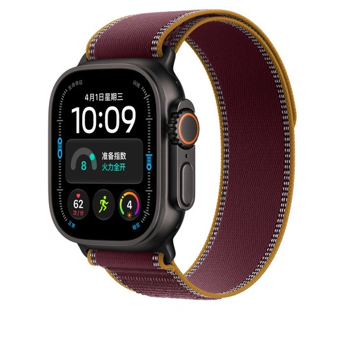 2026 trail loop - band, for