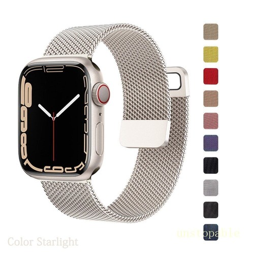 Magnetic loop metal - magnetic, band