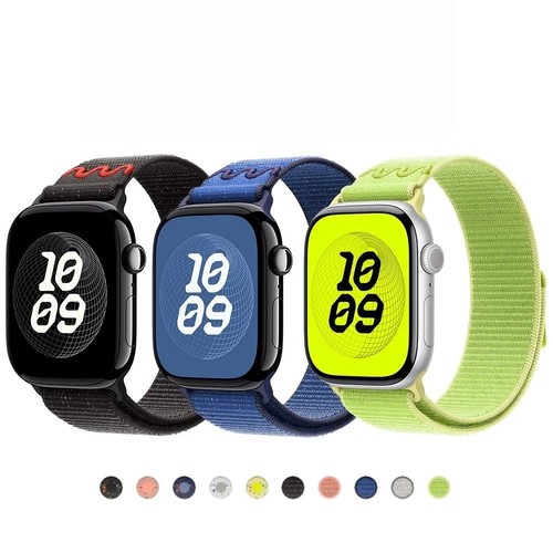 Nylon sport loop band - sport, for